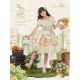 String Ball Cat Rural Duck One Piece(Reservation/Full Payment Without Shipping)